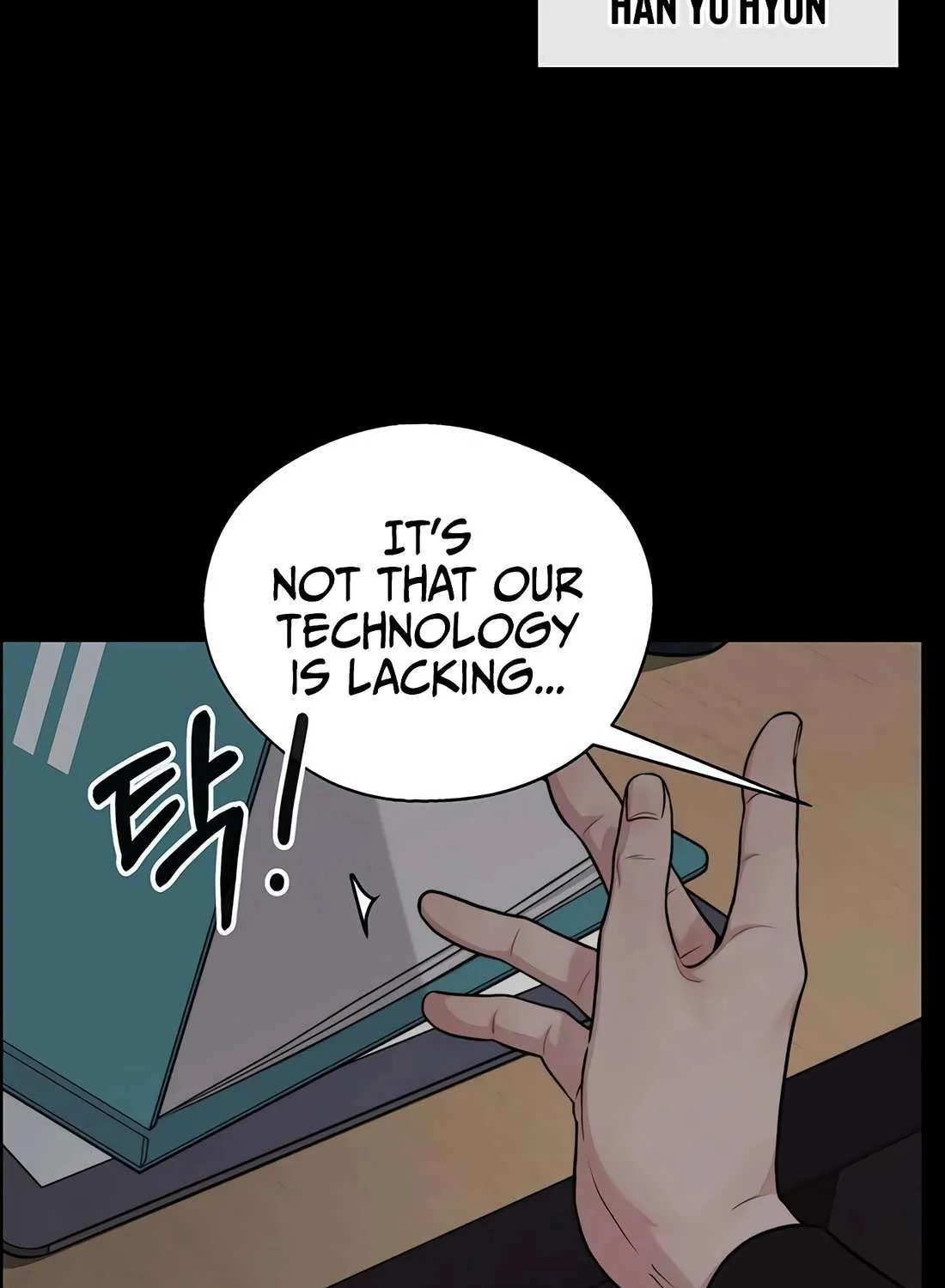 Chapter 252 — page 7