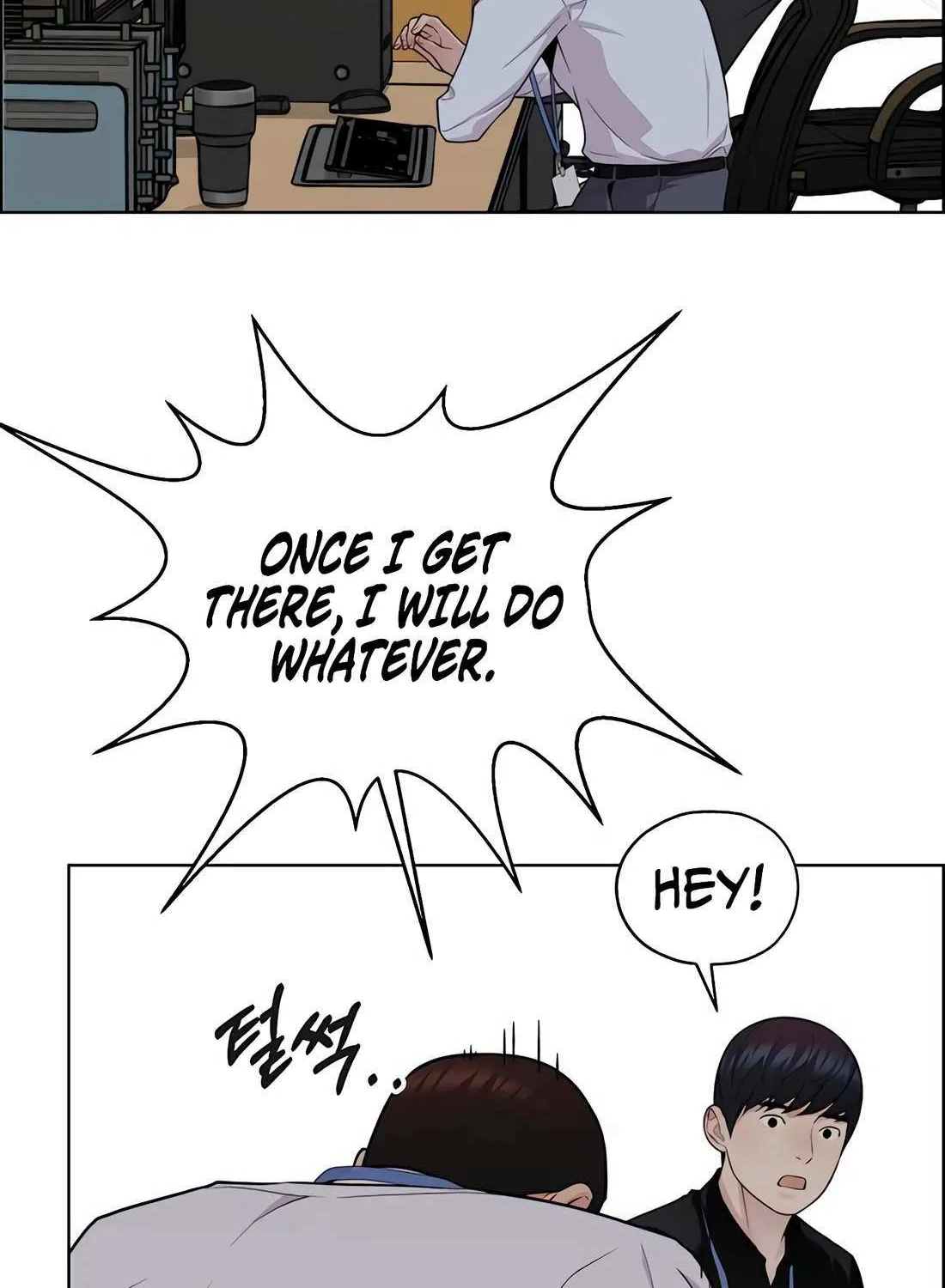 Chapter 252 — page 81