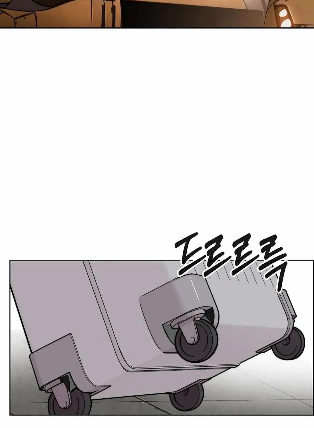 Chapter 253 — page 110