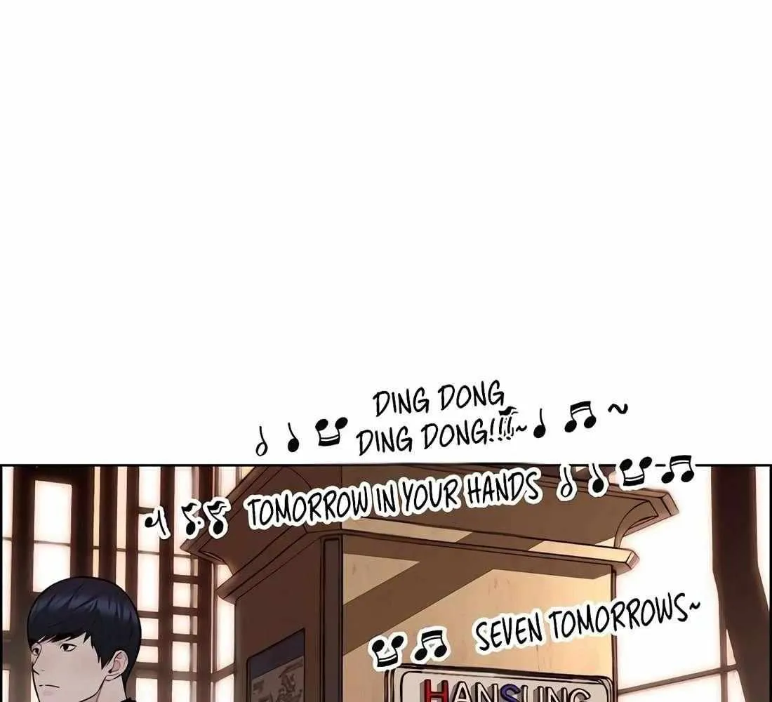 Chapter 253 — page 111