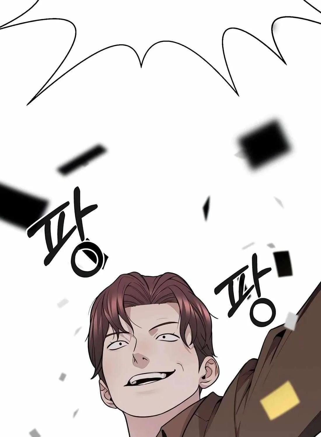 Chapter 253 — page 13
