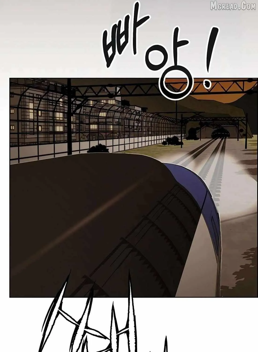 Chapter 253 — page 145