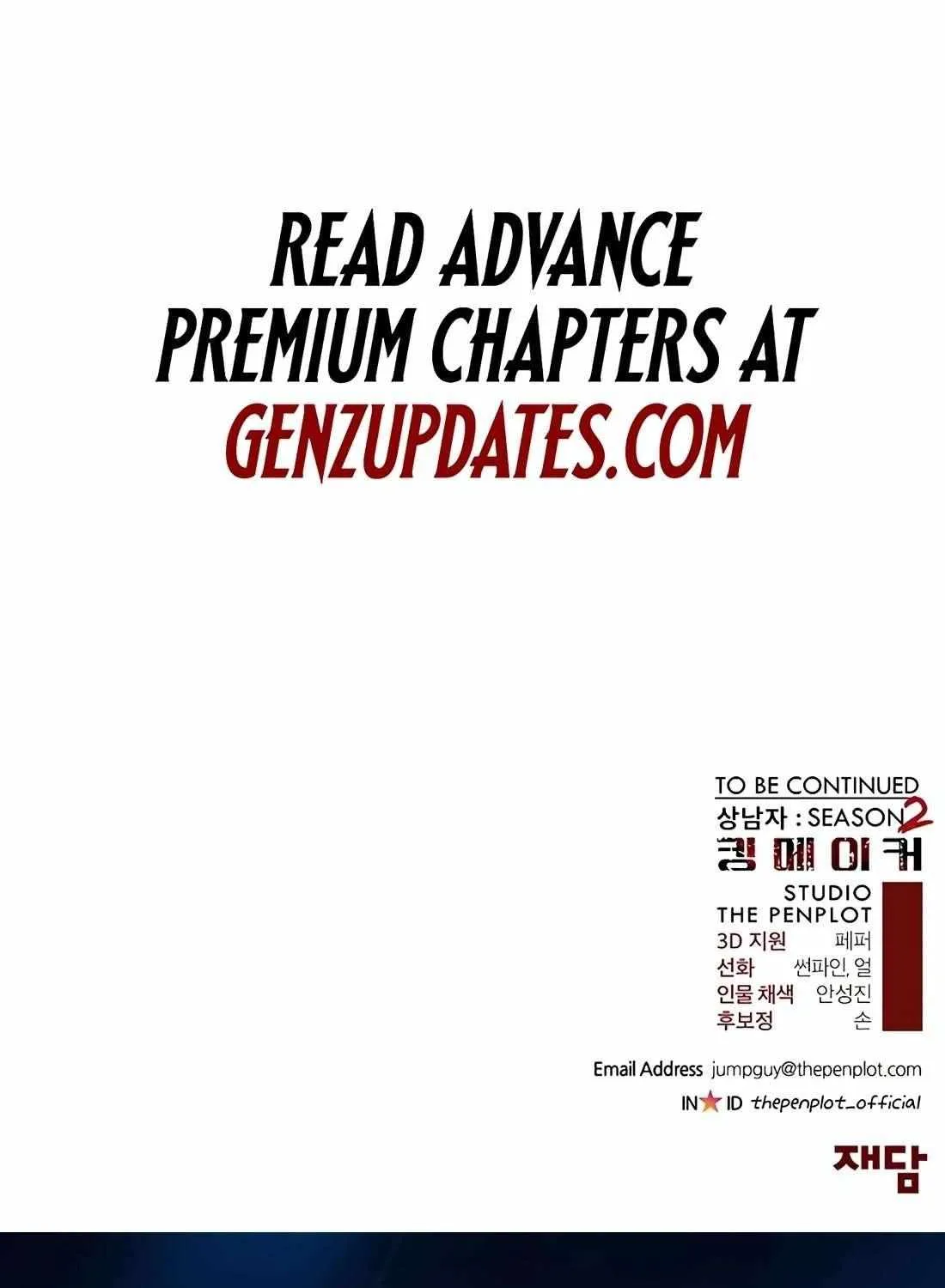 Chapter 253 — page 166