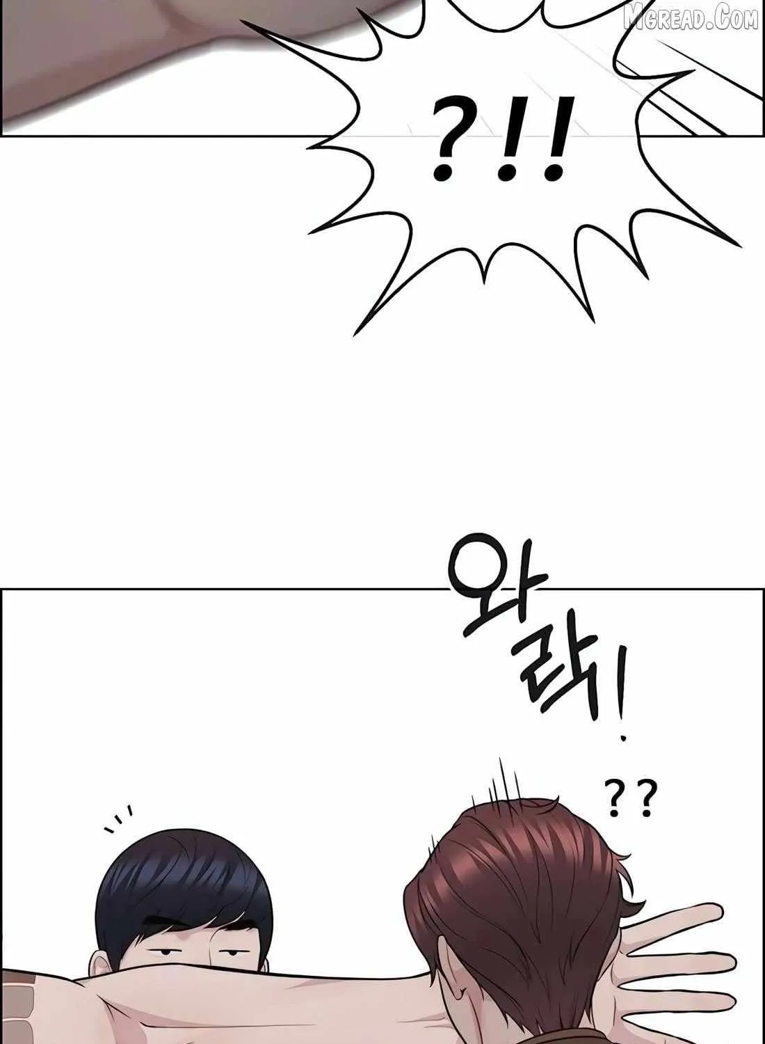 Chapter 253 — page 35