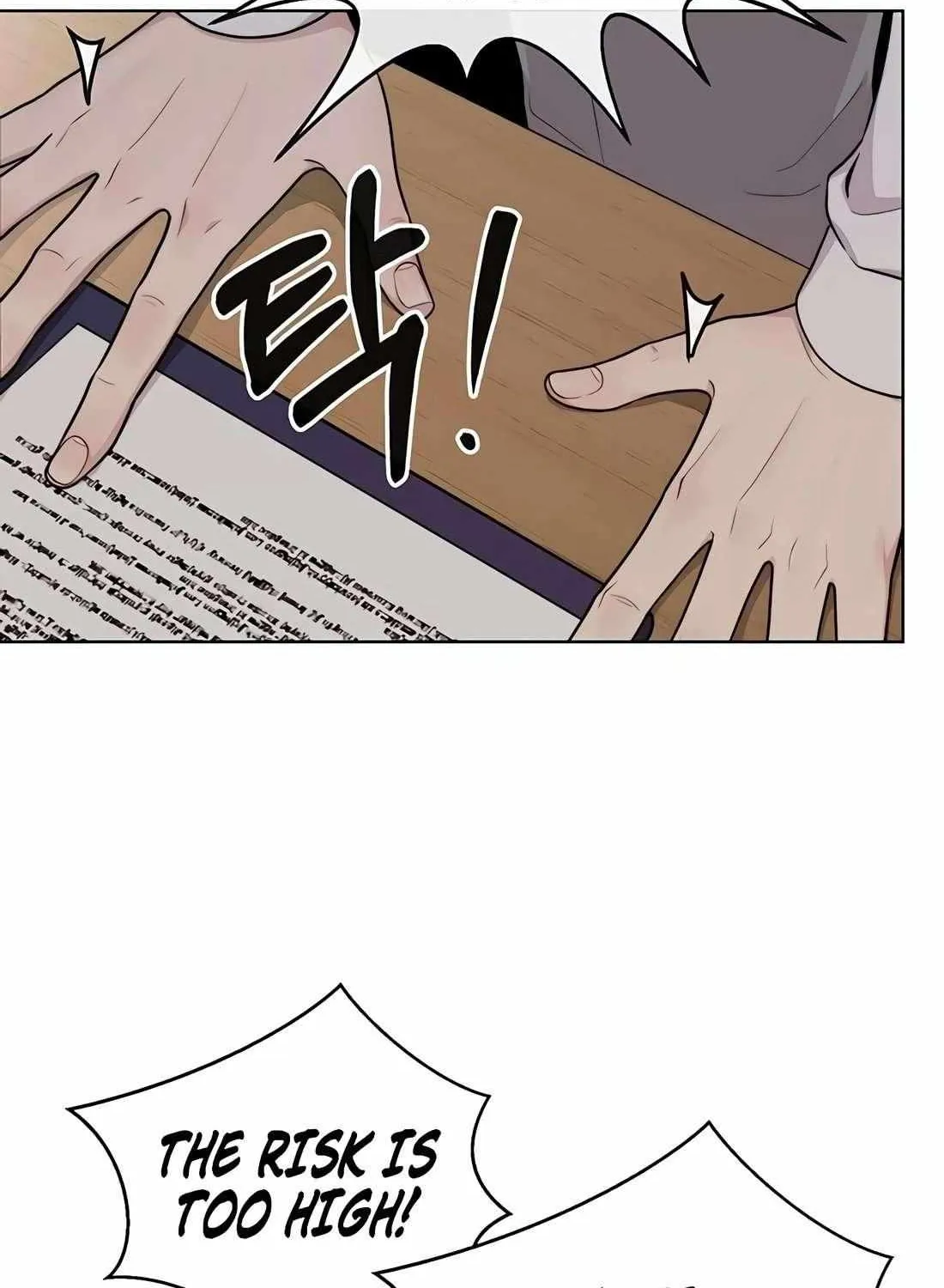 Chapter 253 — page 74