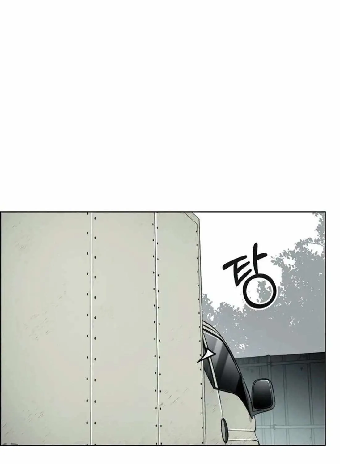 Chapter 254 — page 120