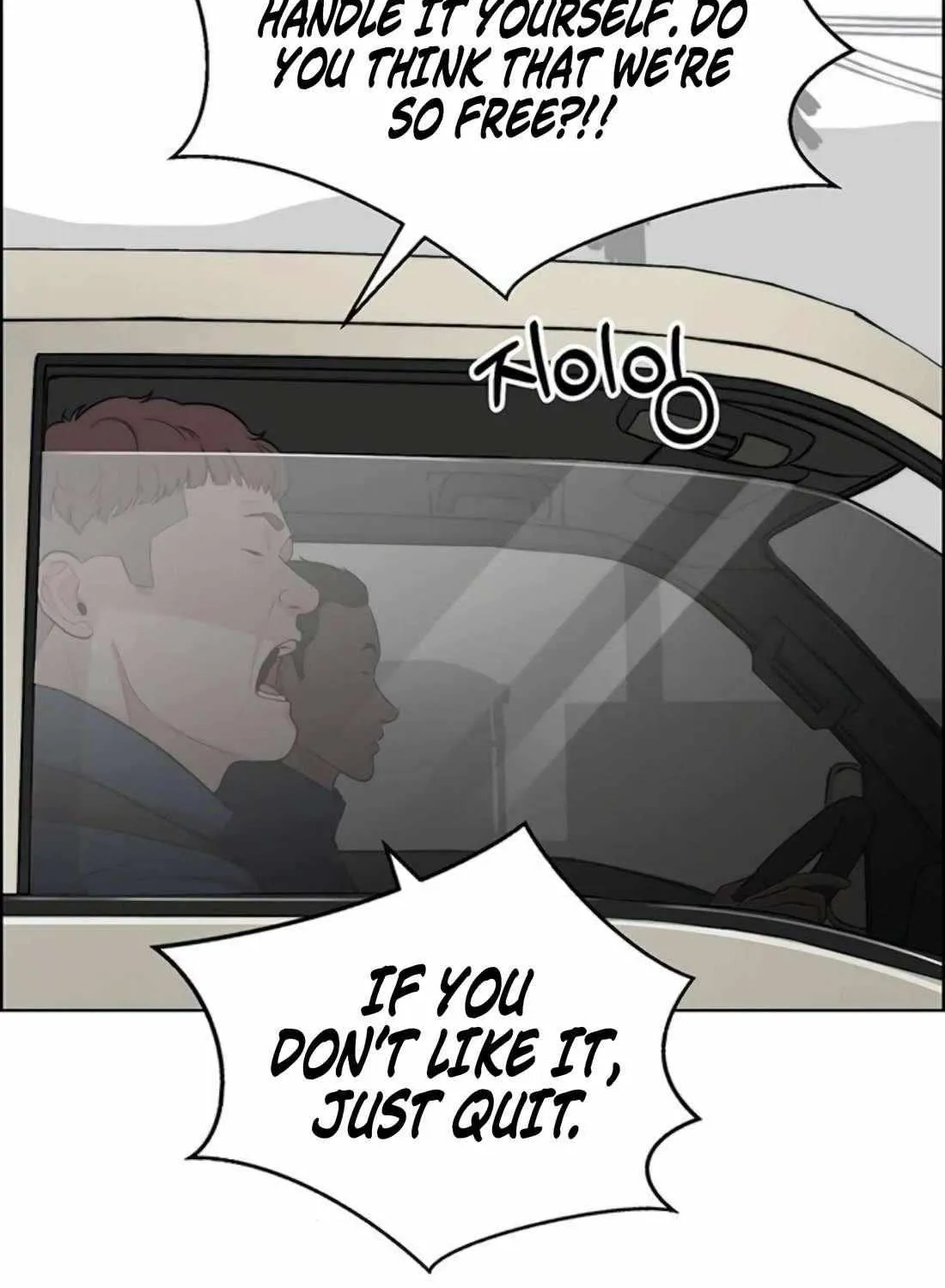 Chapter 254 — page 126