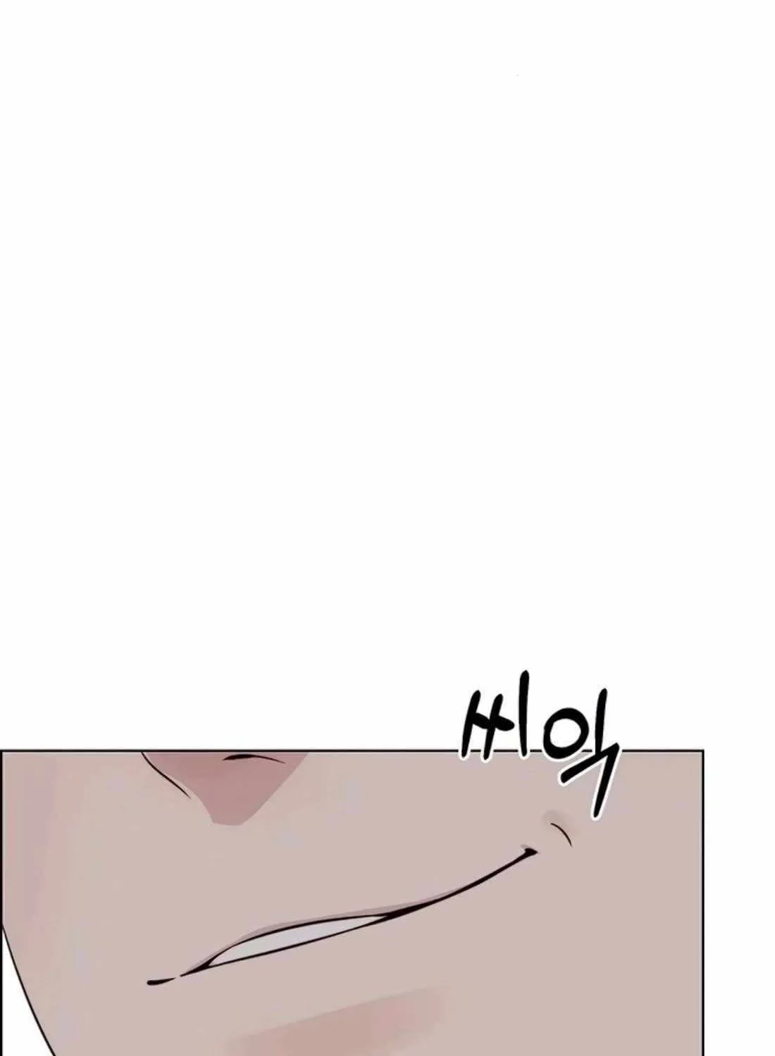 Chapter 254 — page 133