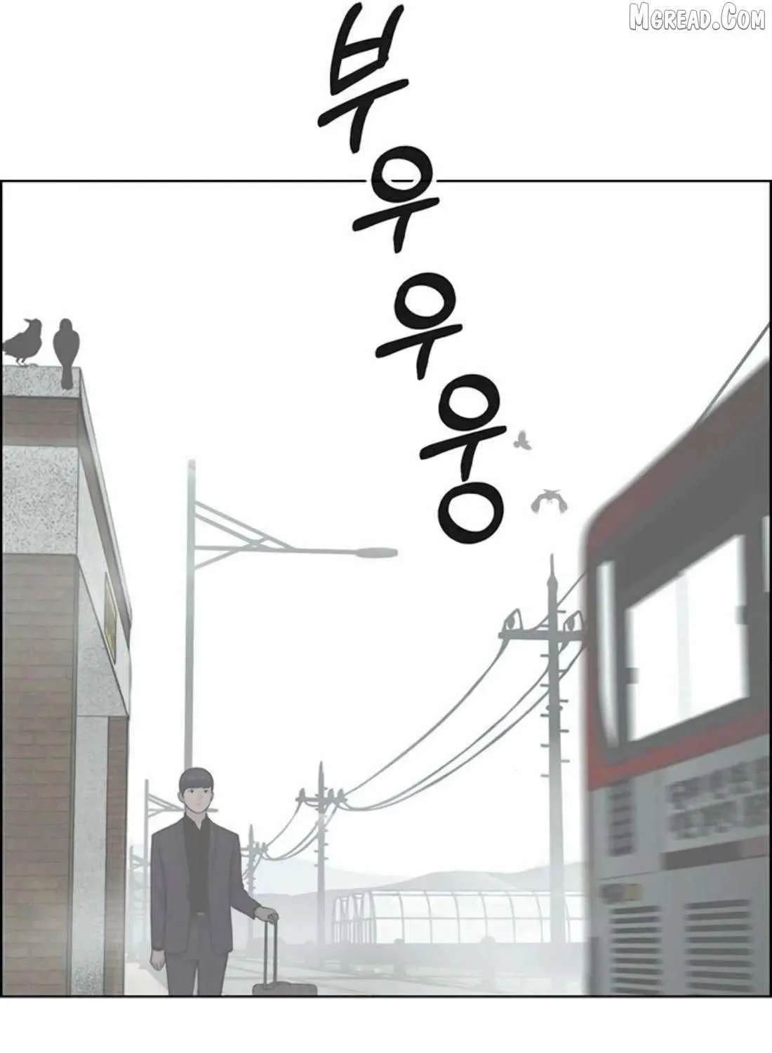 Chapter 254 — page 38