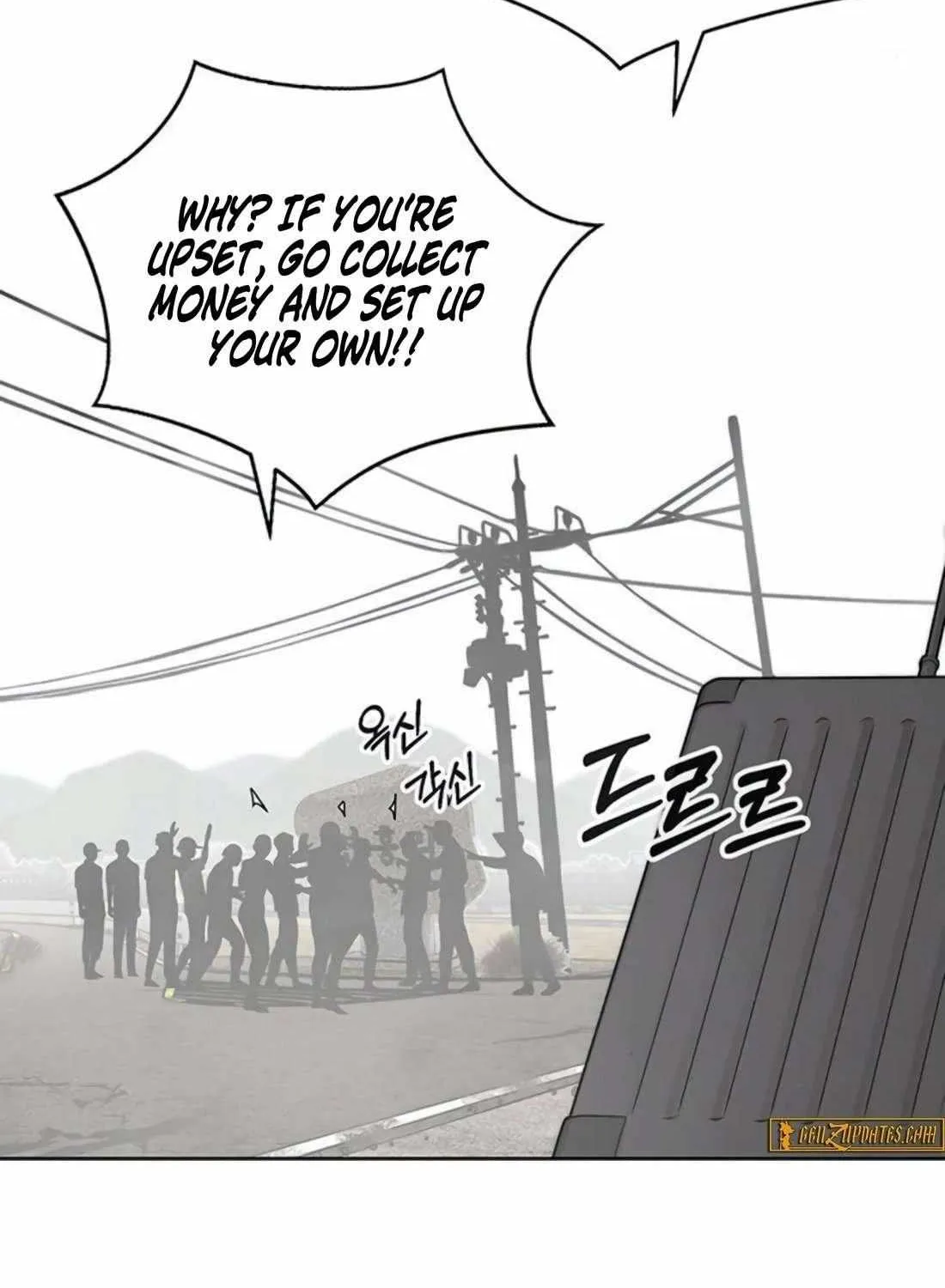 Chapter 254 — page 41