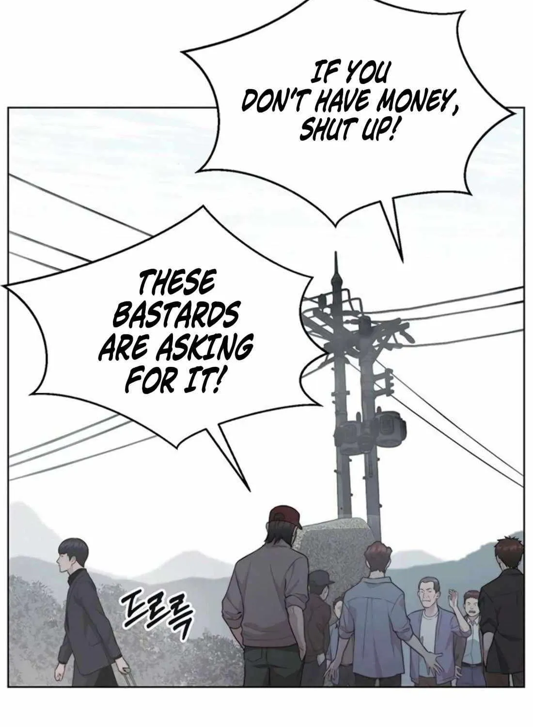 Chapter 254 — page 44