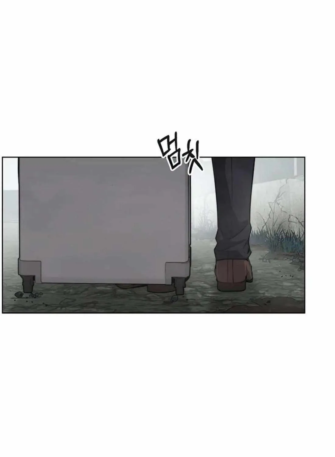 Chapter 254 — page 46
