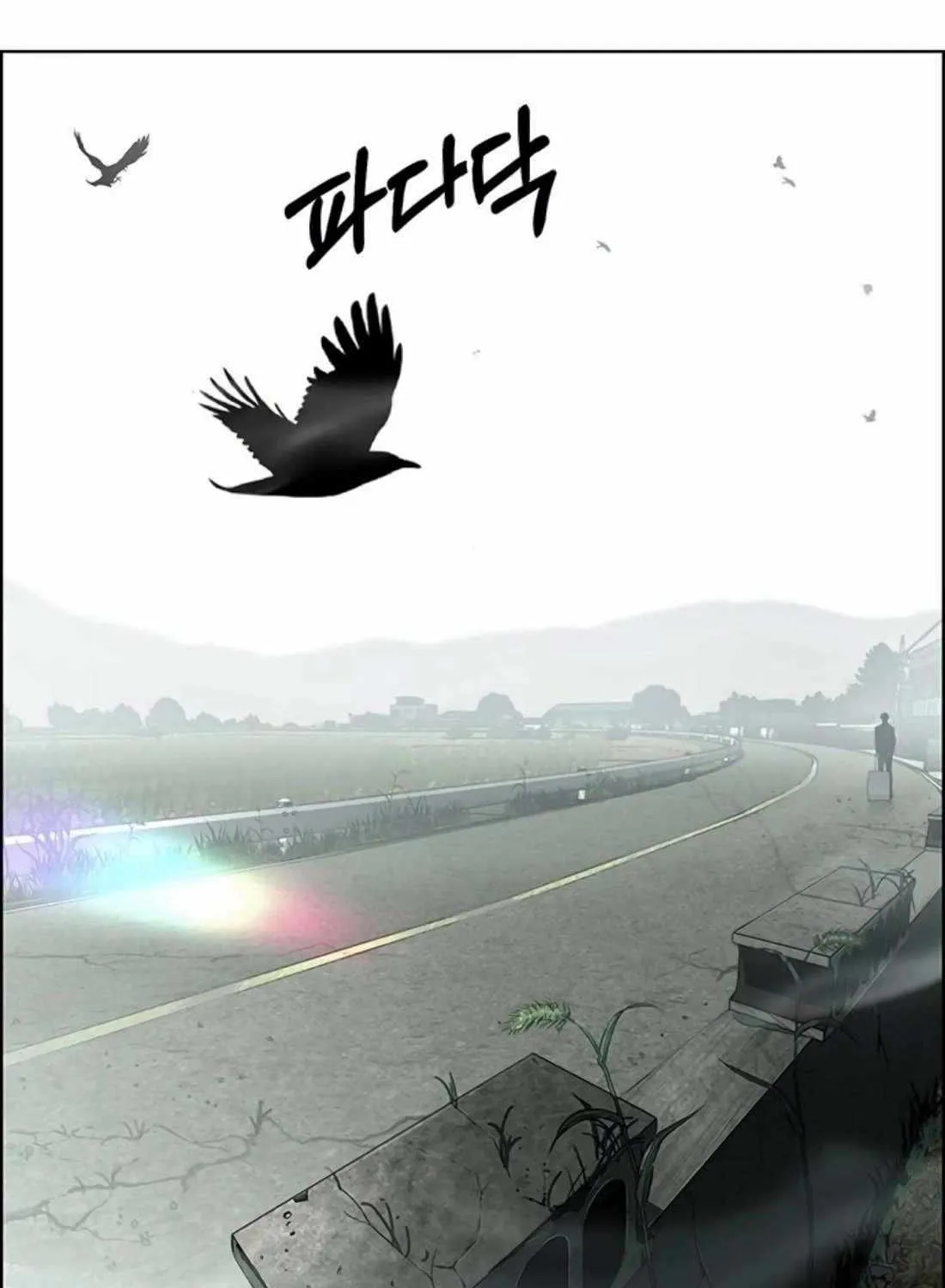 Chapter 254 — page 51