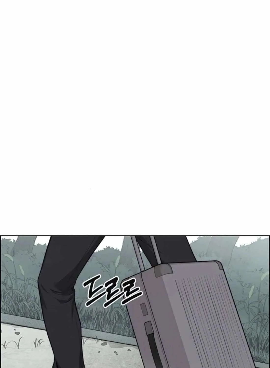 Chapter 254 — page 64