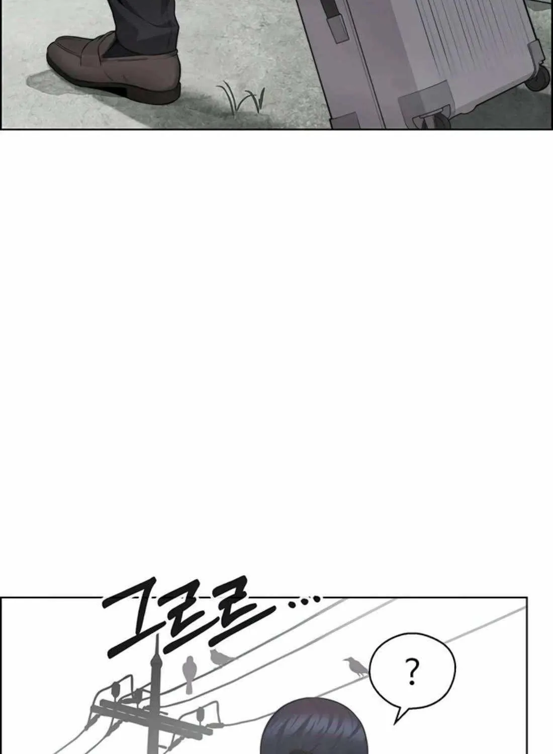 Chapter 254 — page 65