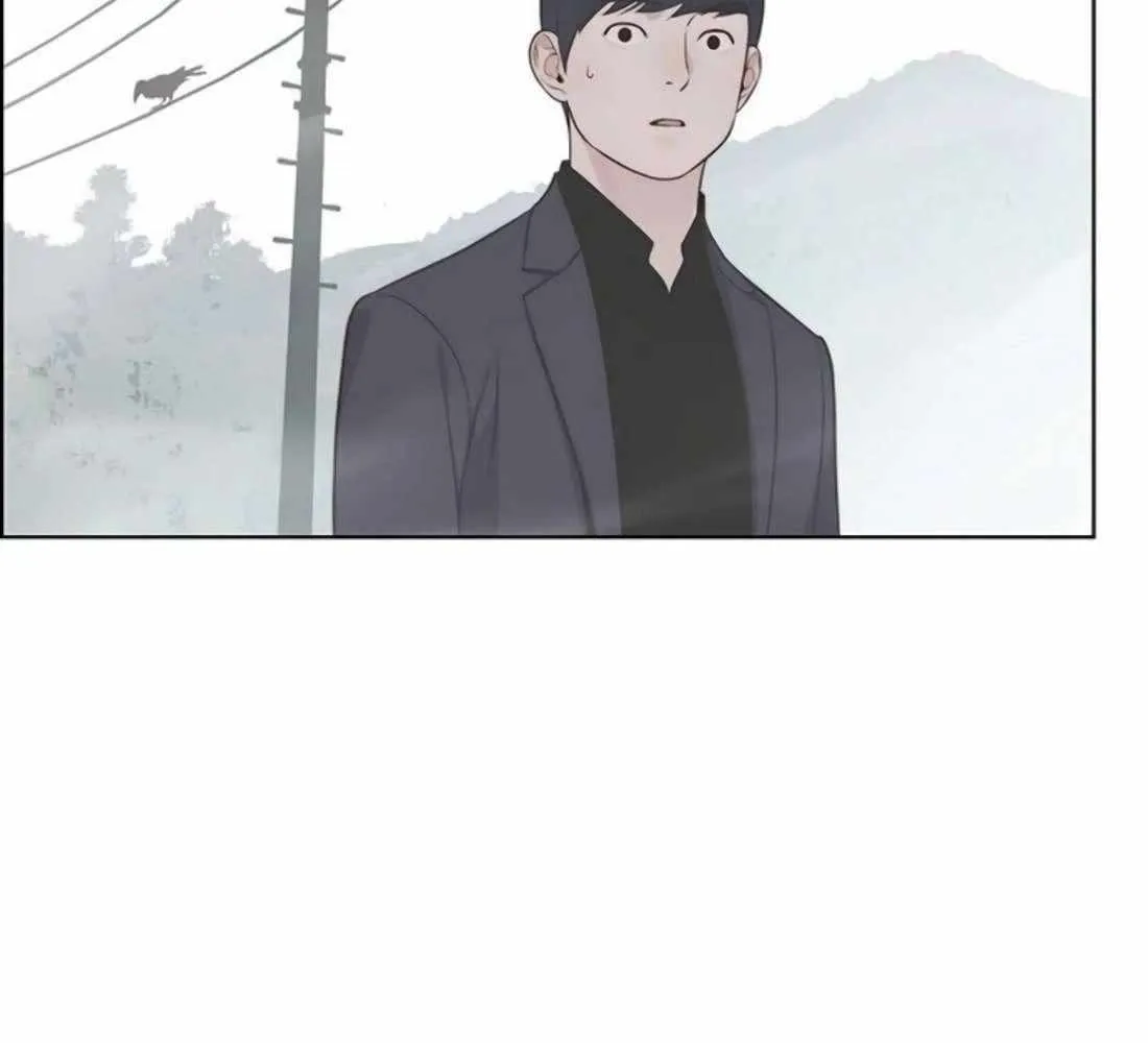 Chapter 254 — page 66