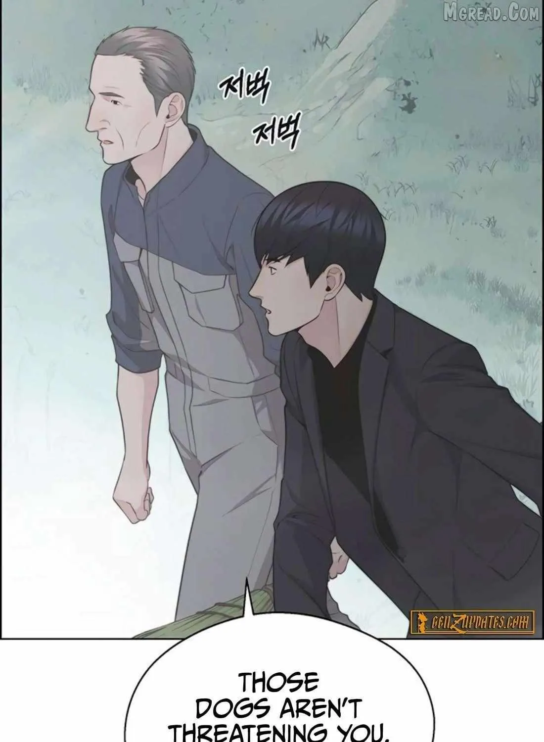 Chapter 254 — page 77