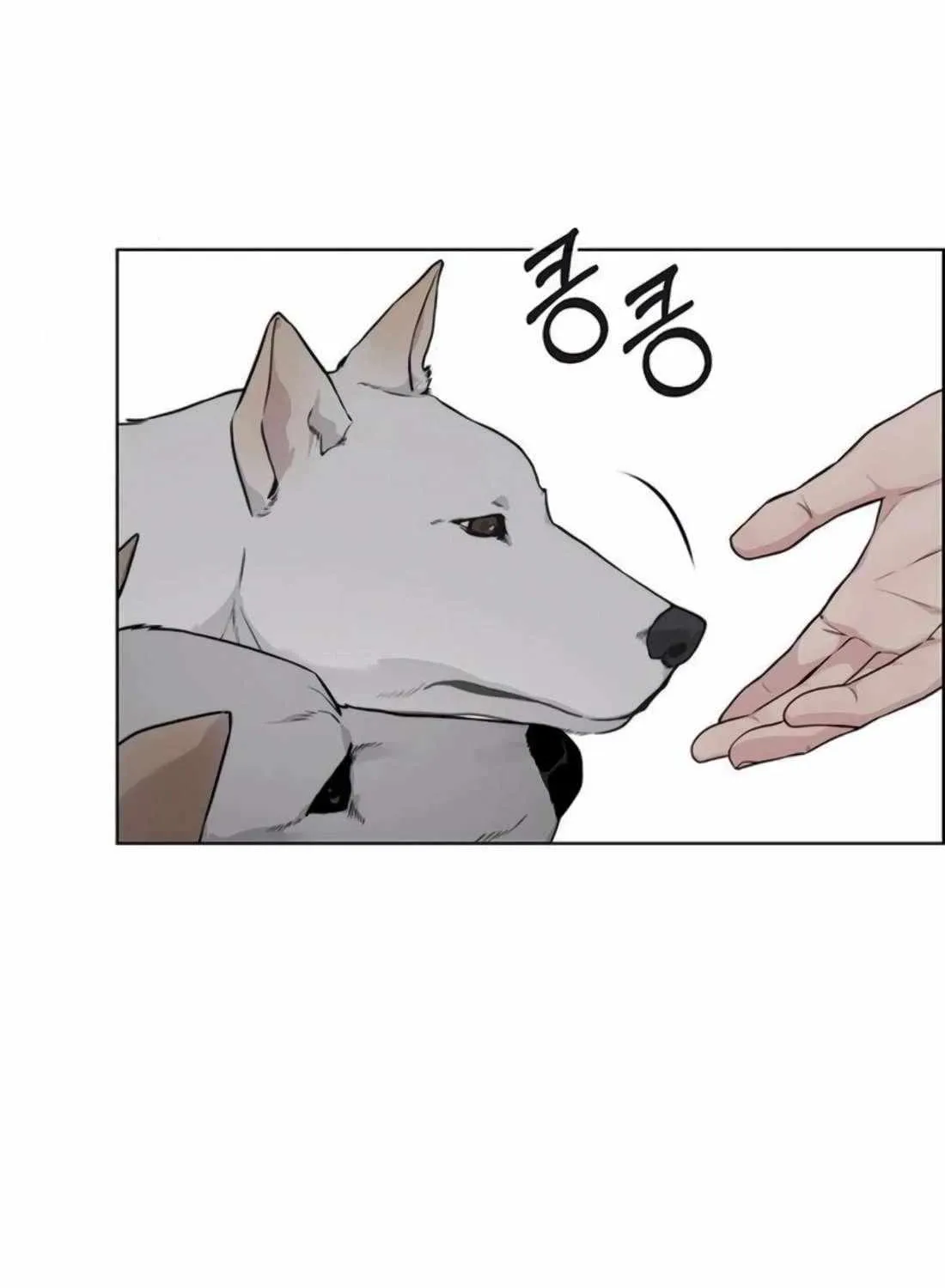 Chapter 254 — page 79