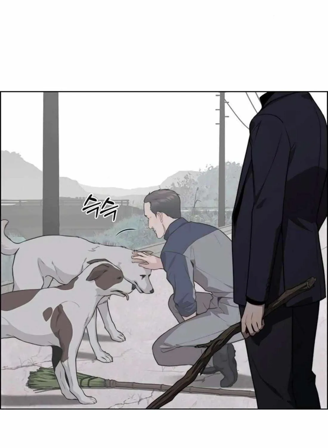 Chapter 254 — page 80