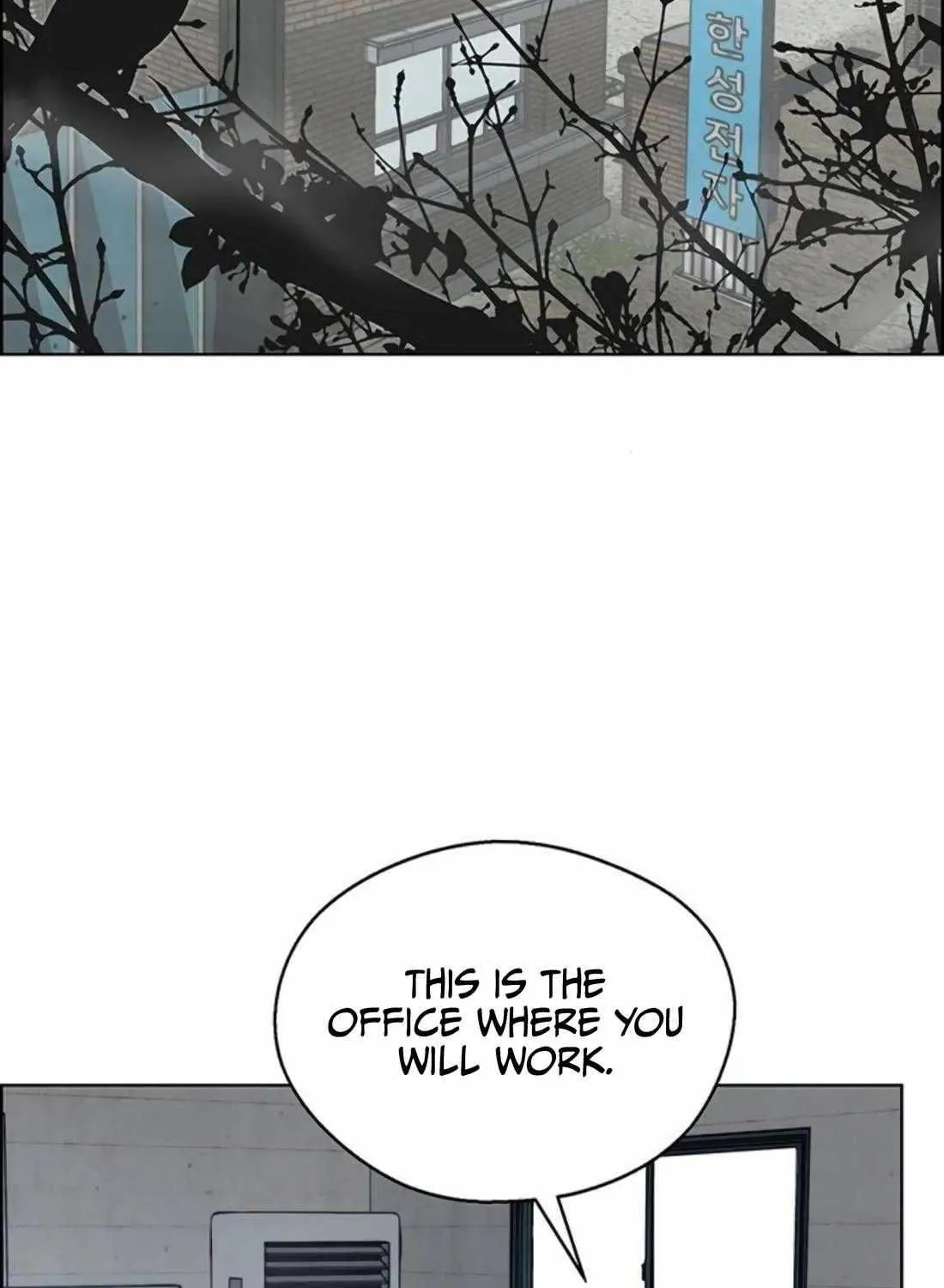 Chapter 254 — page 94