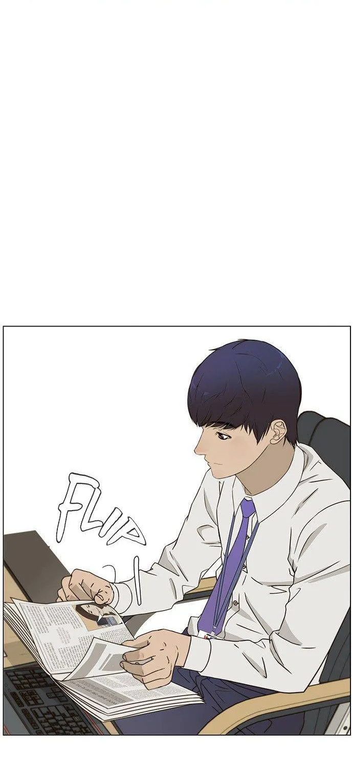 Chapter 27 — page 28