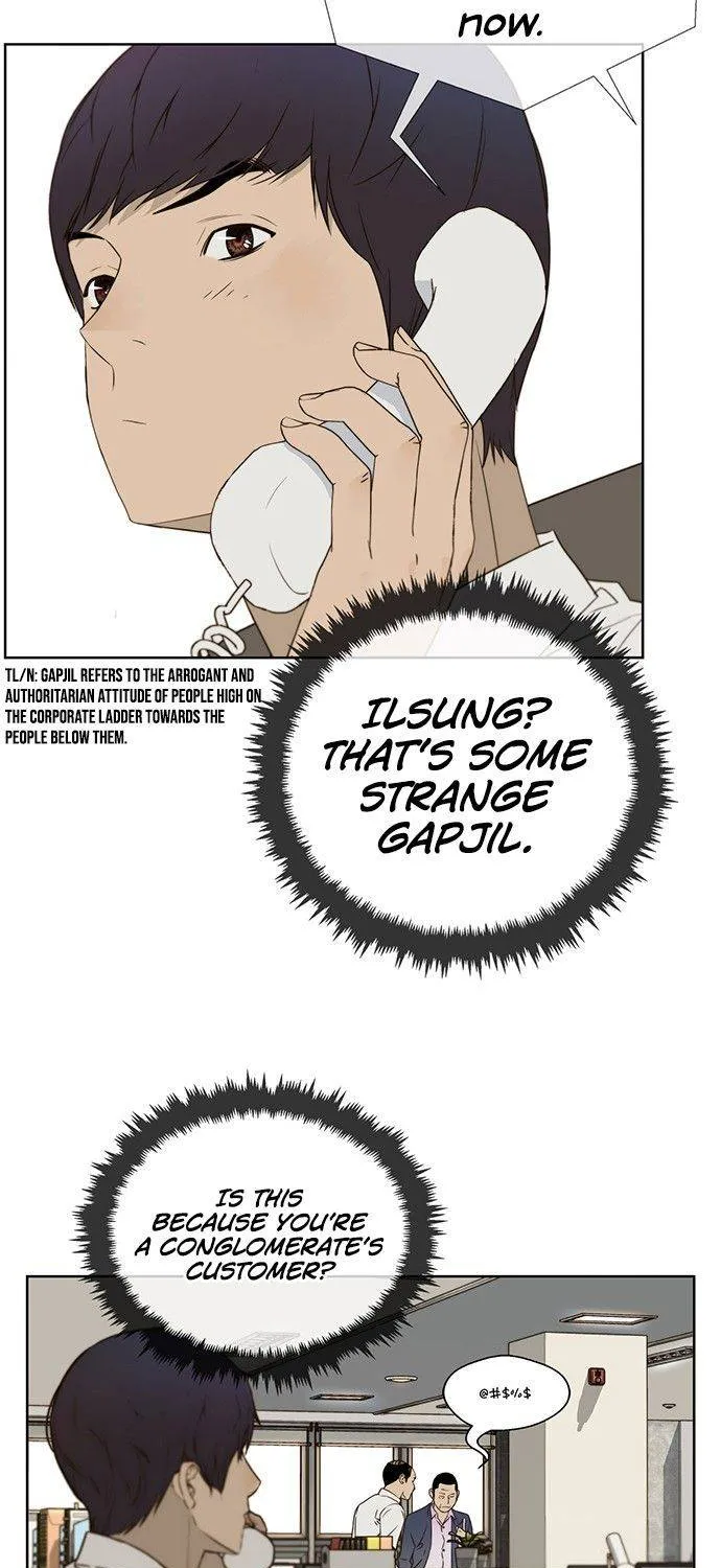 Chapter 27 — page 47