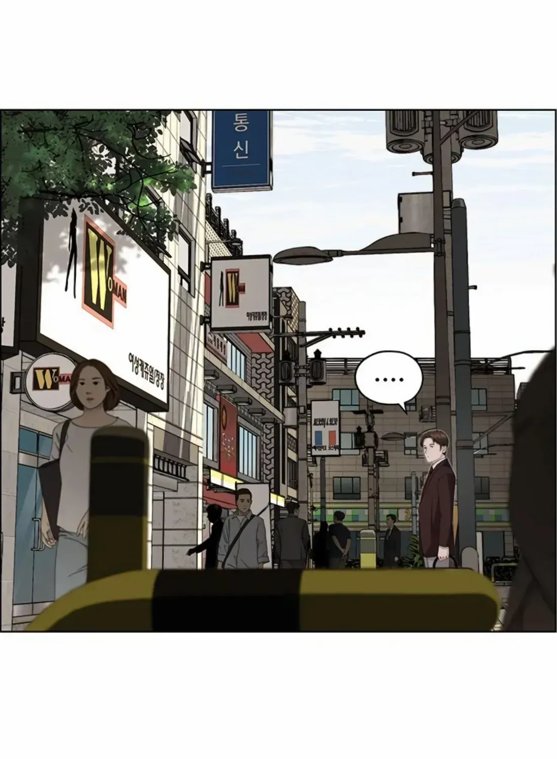 Chapter 255 — page 126