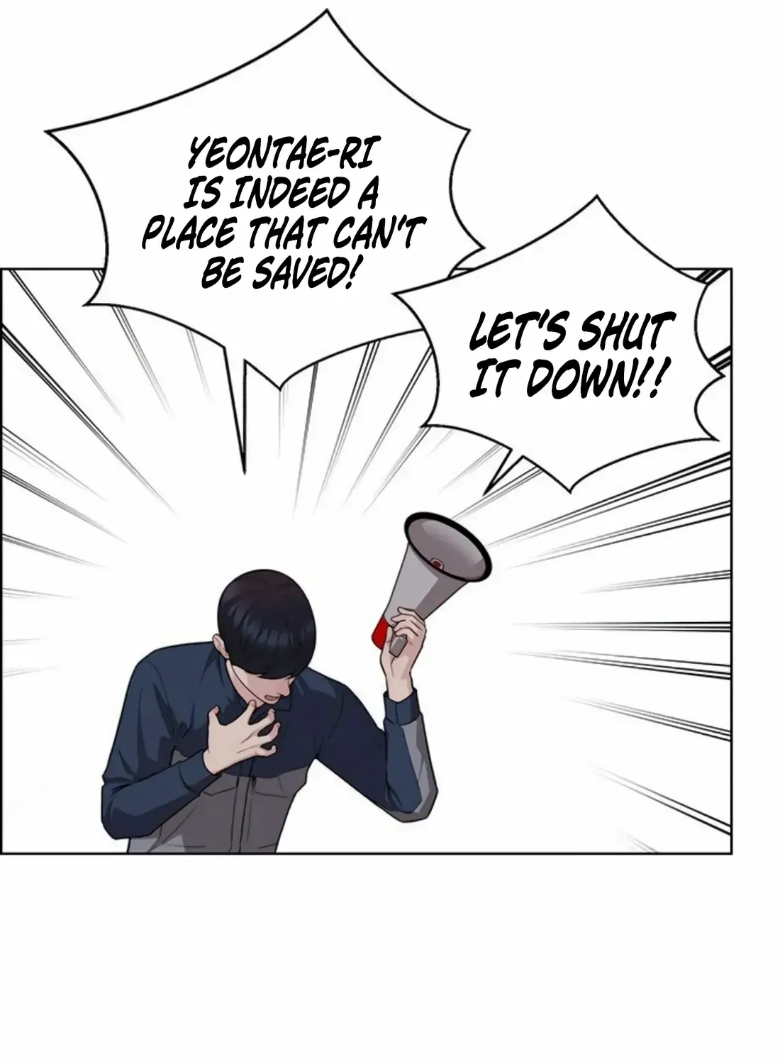 Chapter 255 — page 13