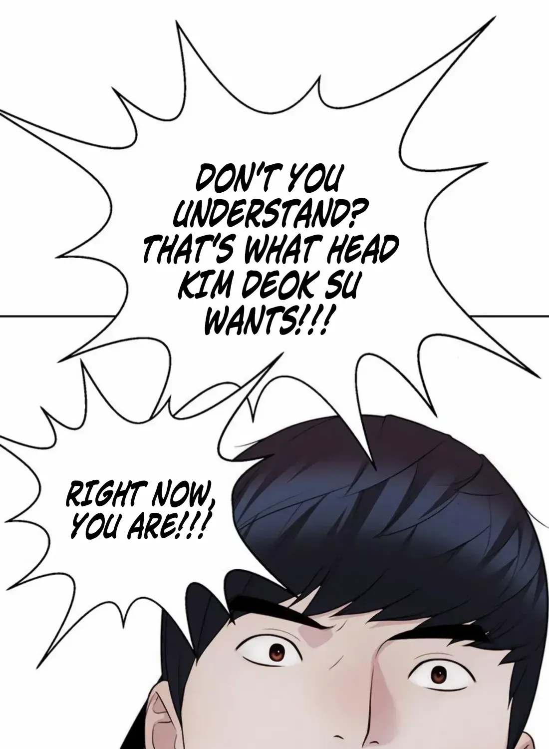 Chapter 255 — page 14