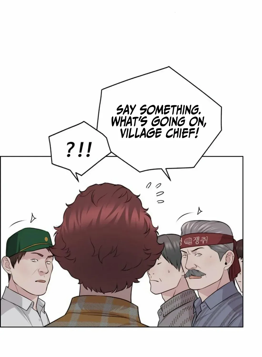 Chapter 255 — page 32