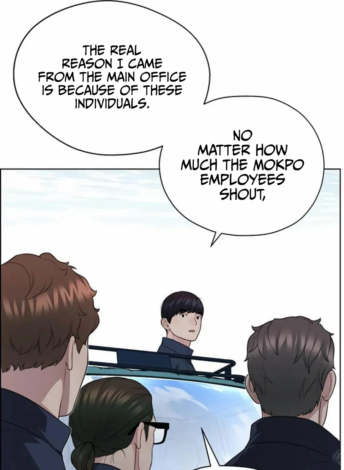 Chapter 255 — page 37