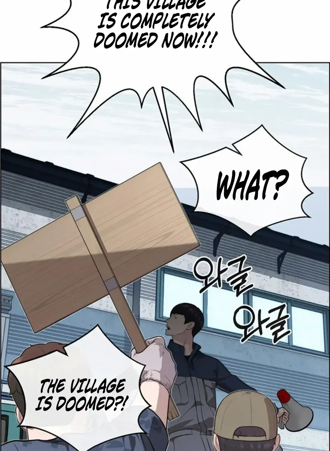 Chapter 255 — page 4