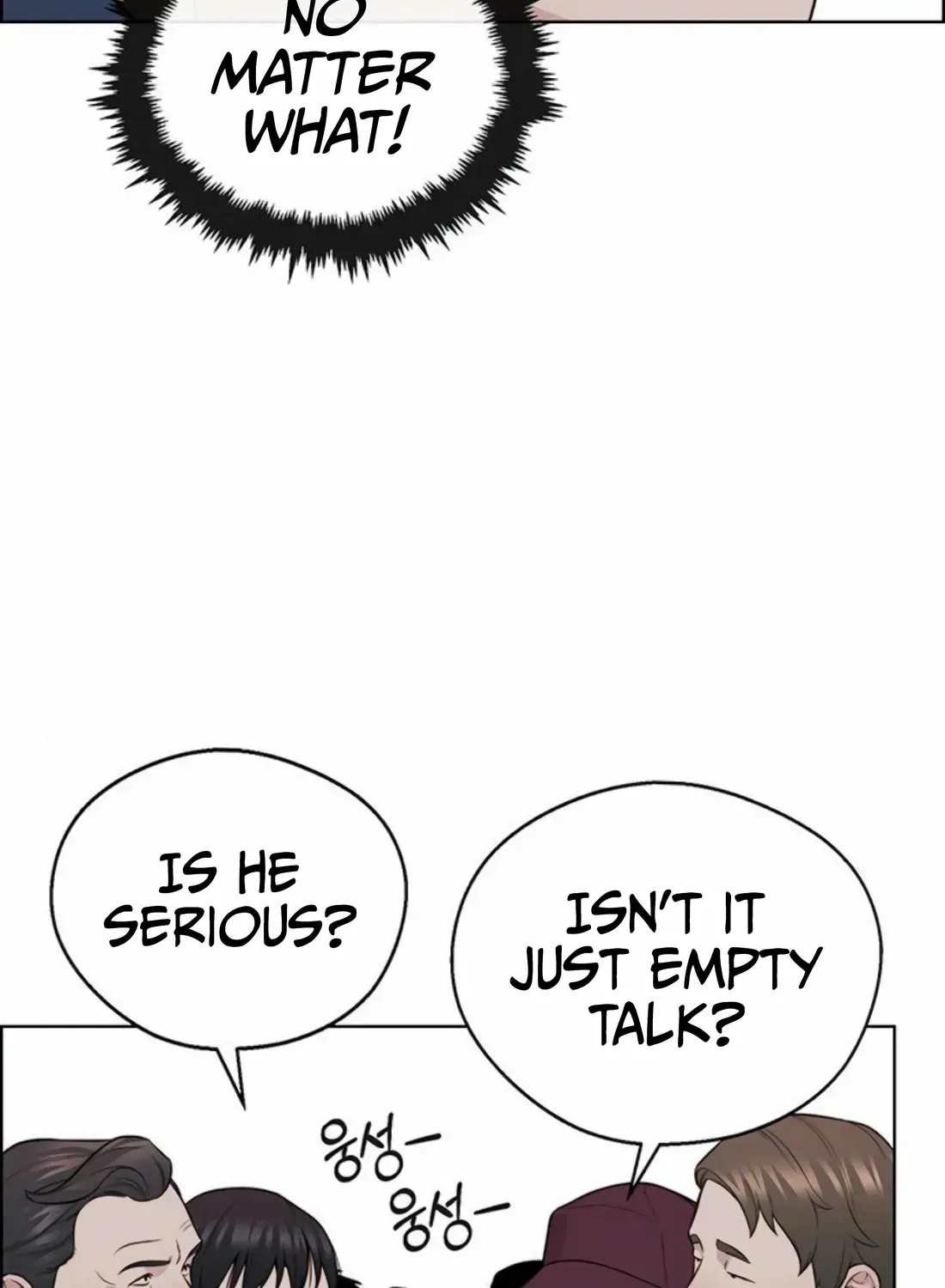 Chapter 255 — page 40