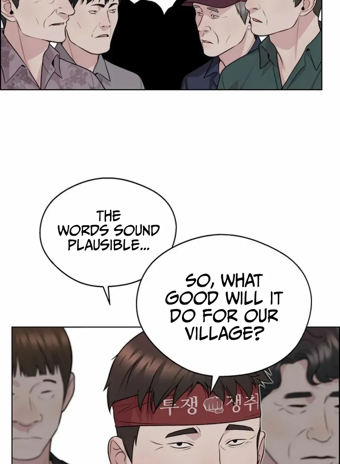 Chapter 255 — page 41