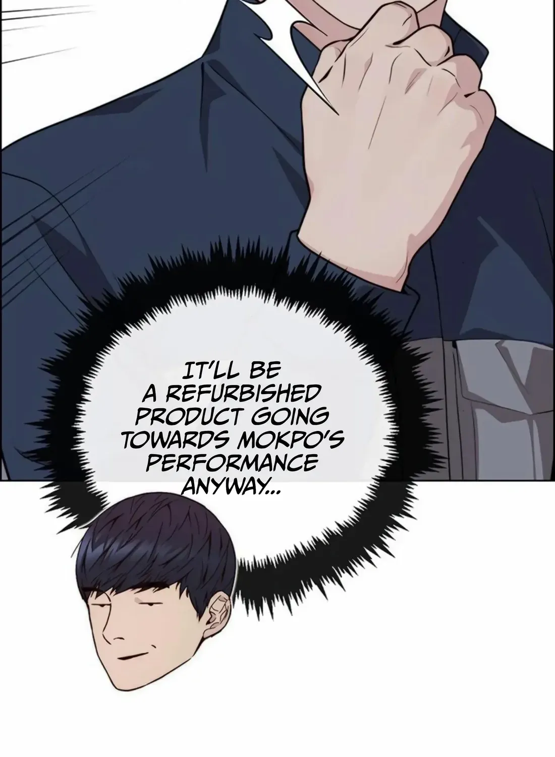 Chapter 255 — page 44
