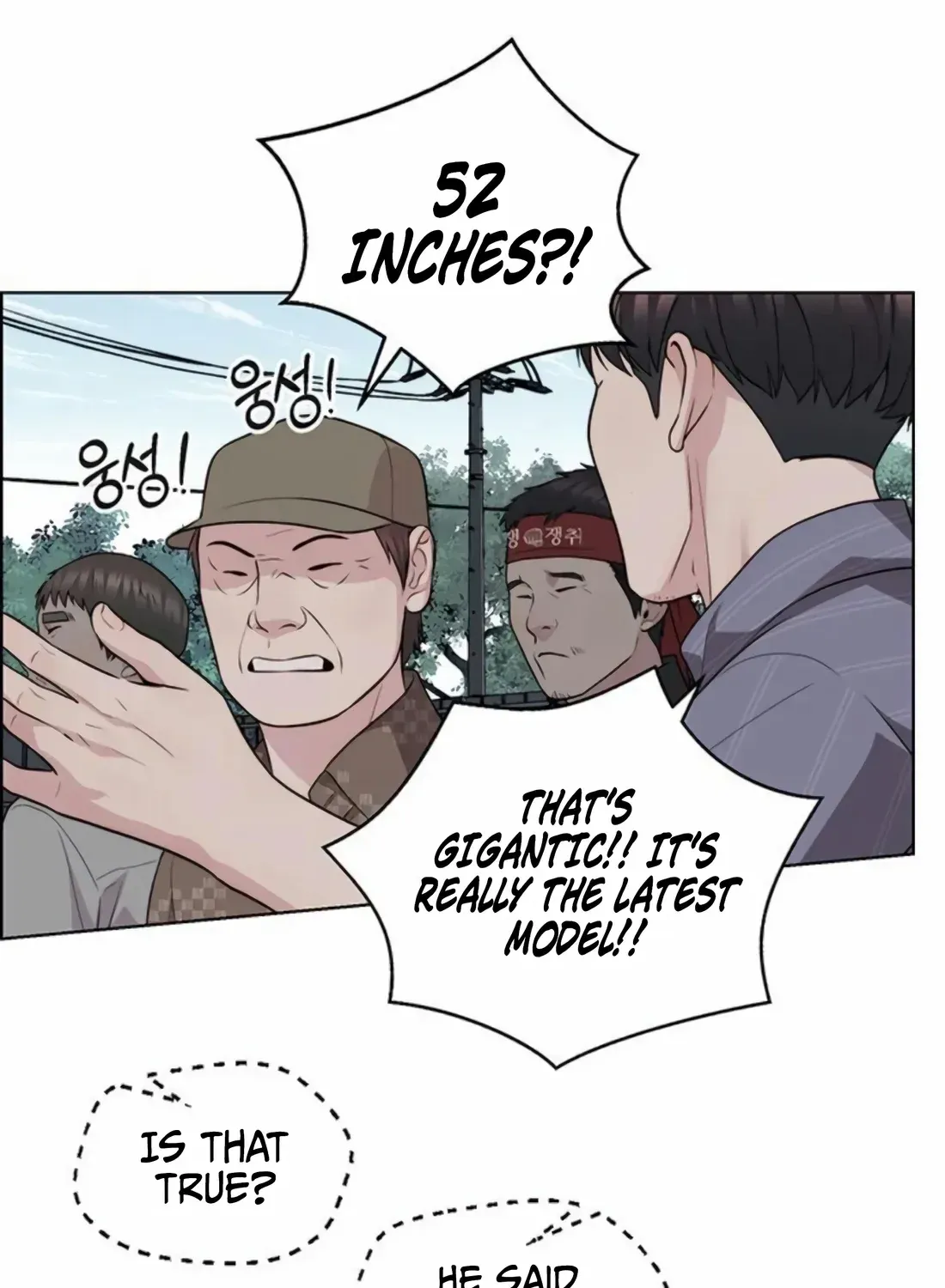 Chapter 255 — page 45