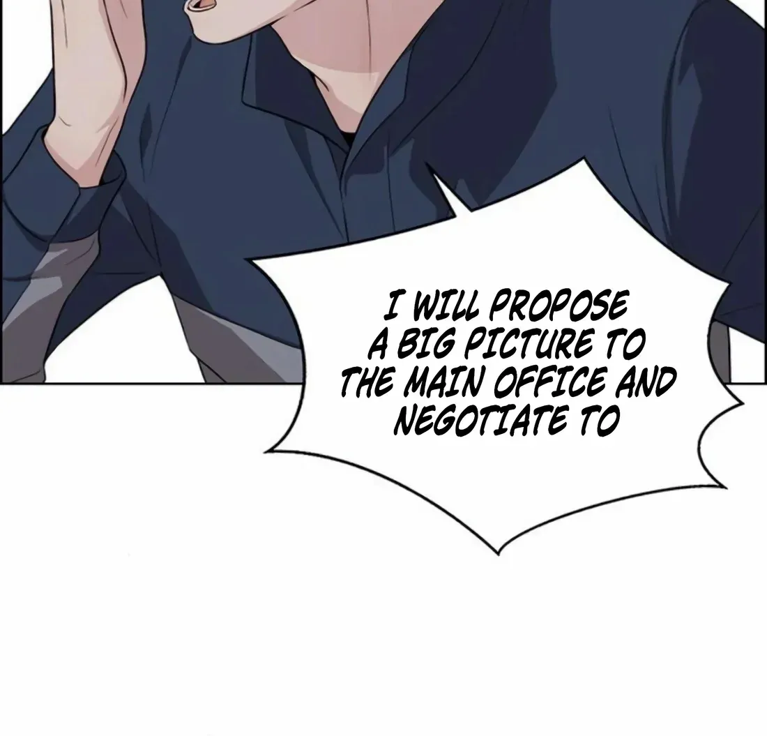 Chapter 255 — page 51