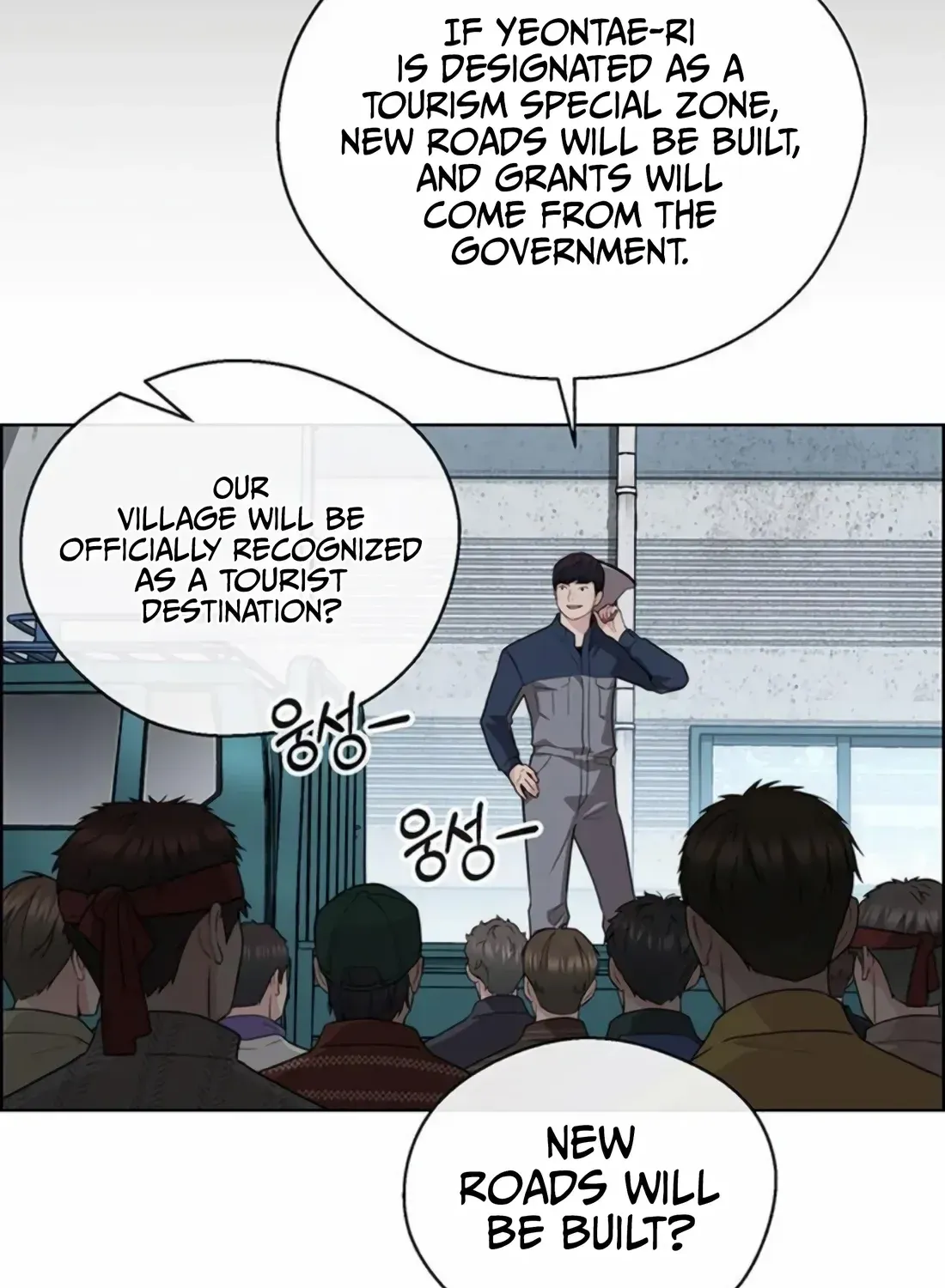 Chapter 255 — page 58