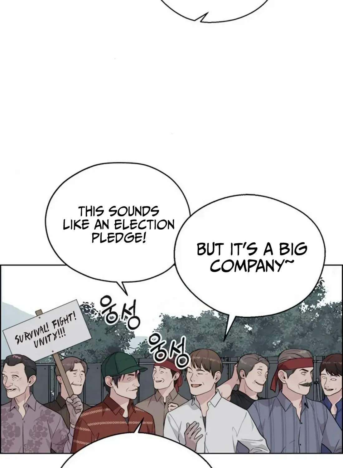 Chapter 255 — page 59