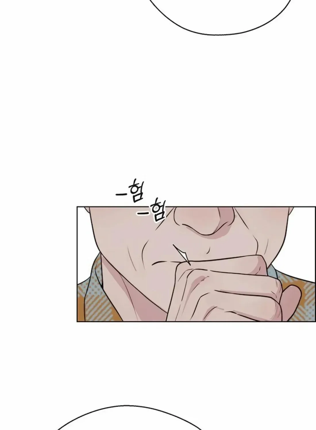 Chapter 255 — page 63