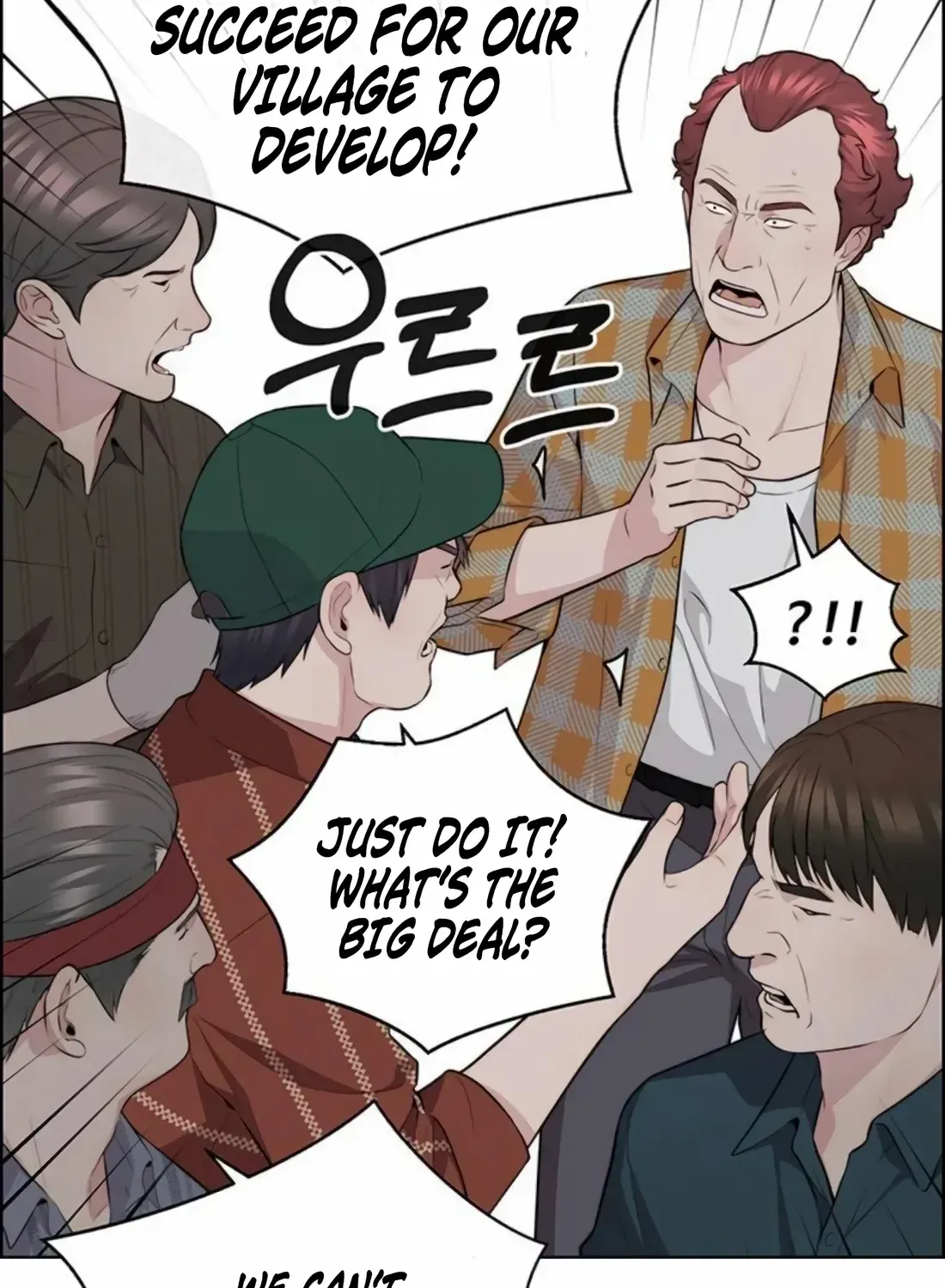 Chapter 255 — page 68