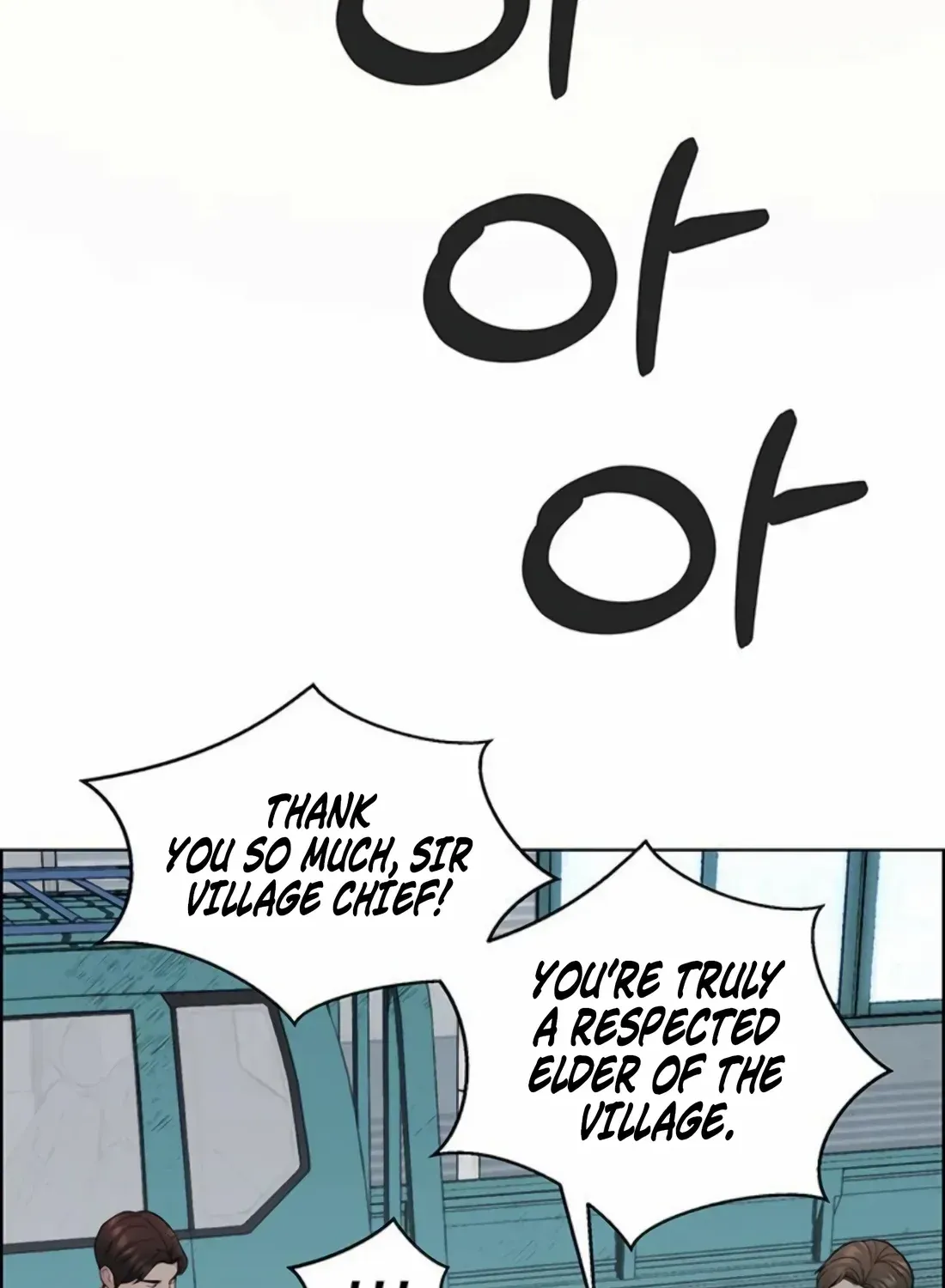 Chapter 255 — page 72