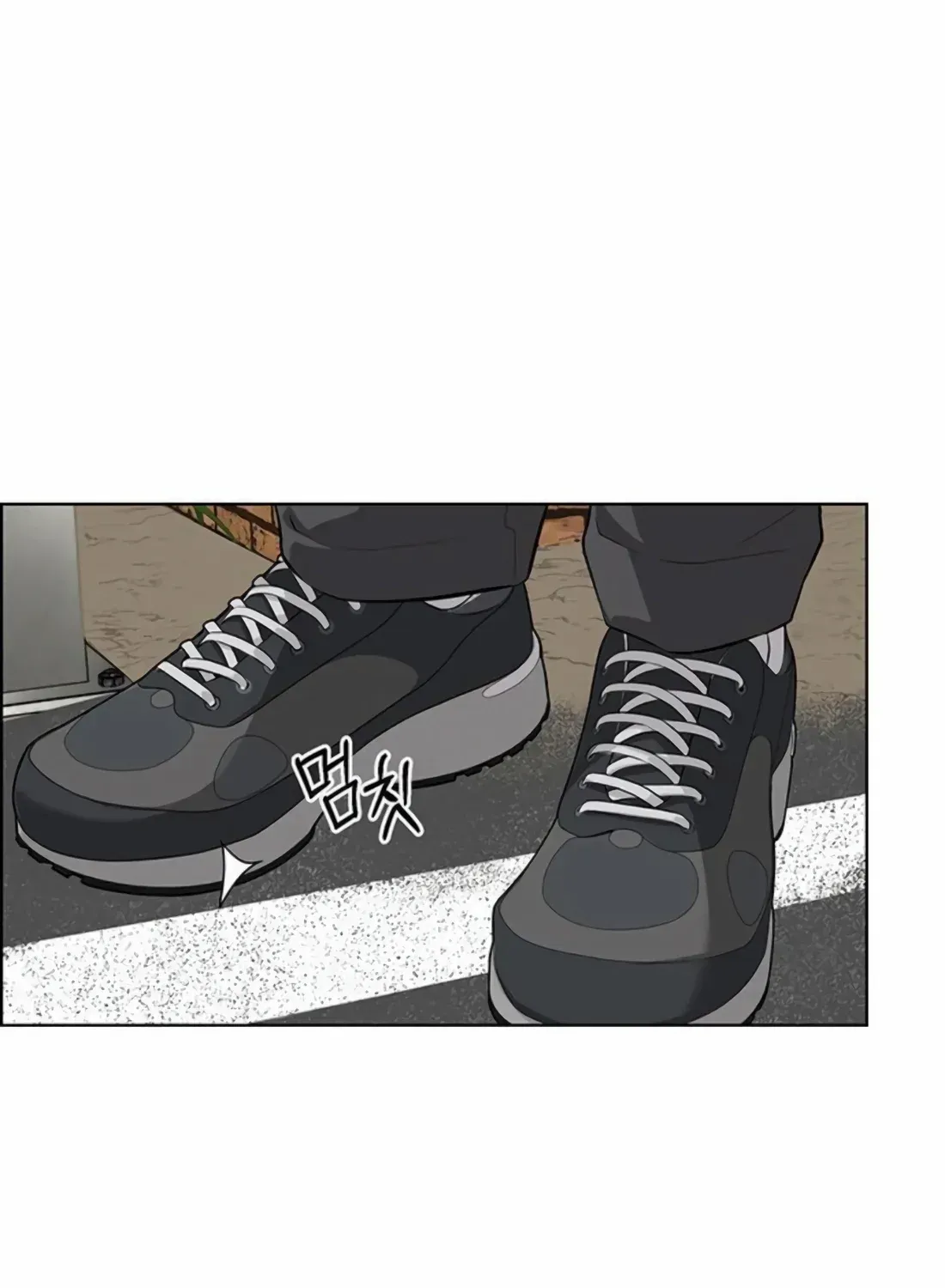 Chapter 255 — page 88