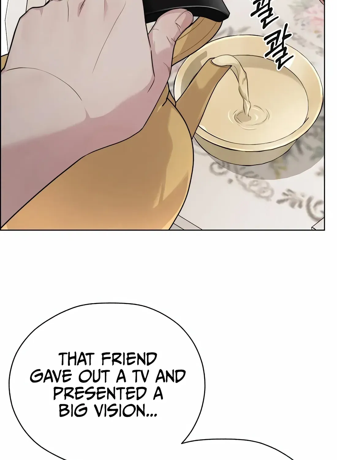 Chapter 256 — page 93