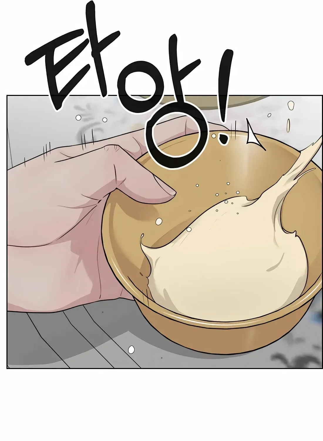 Chapter 256 — page 96
