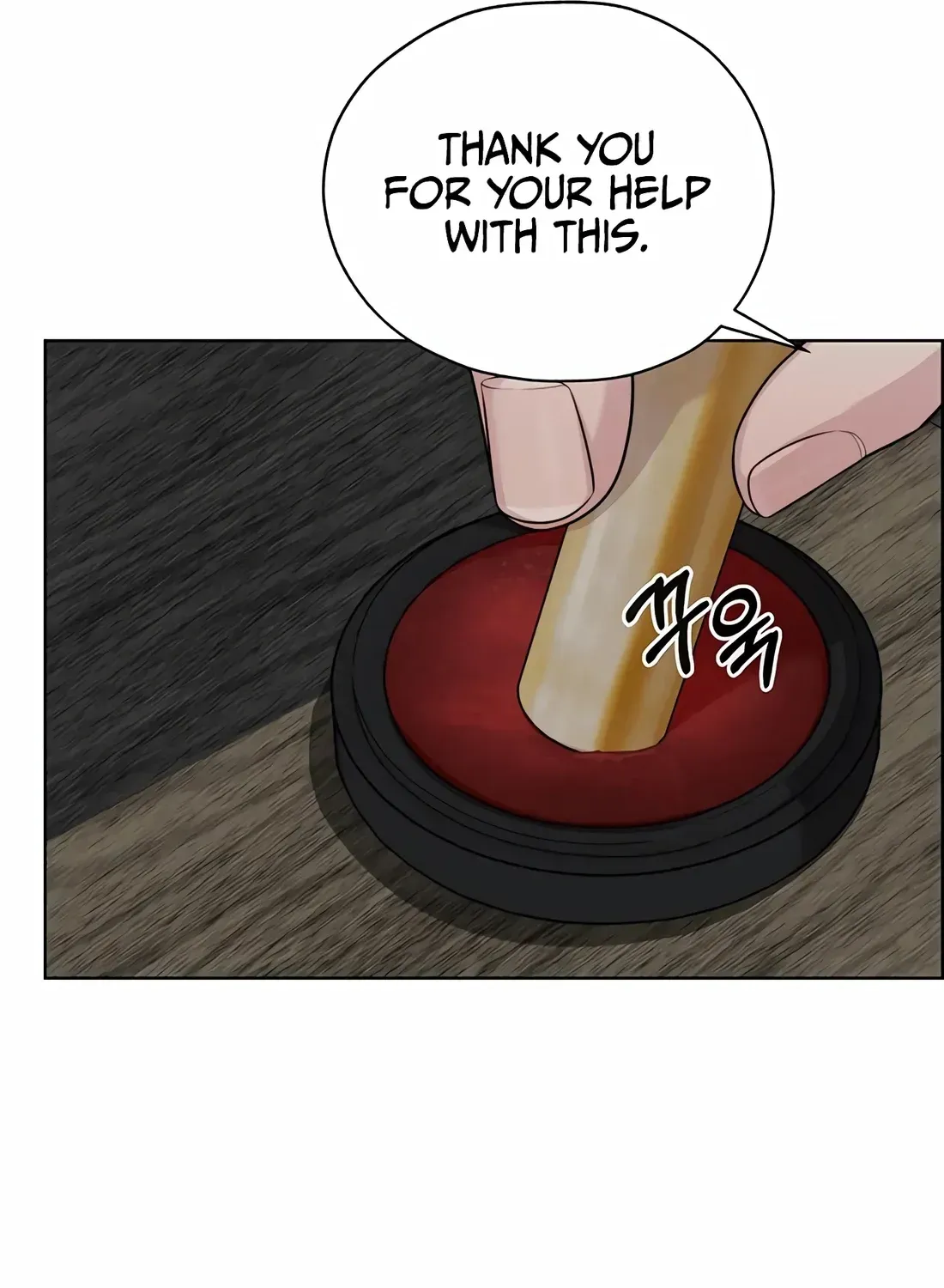 Chapter 256 — page 124