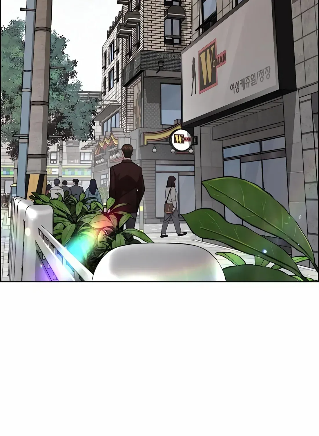 Chapter 256 — page 20