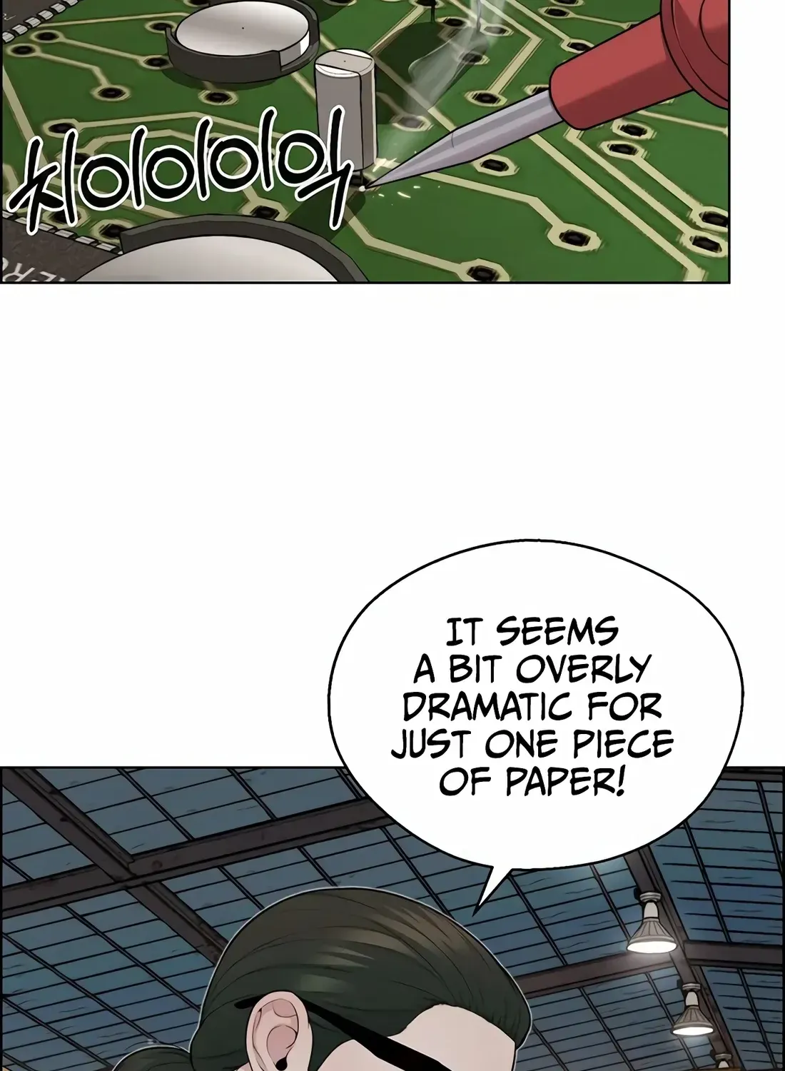 Chapter 256 — page 47