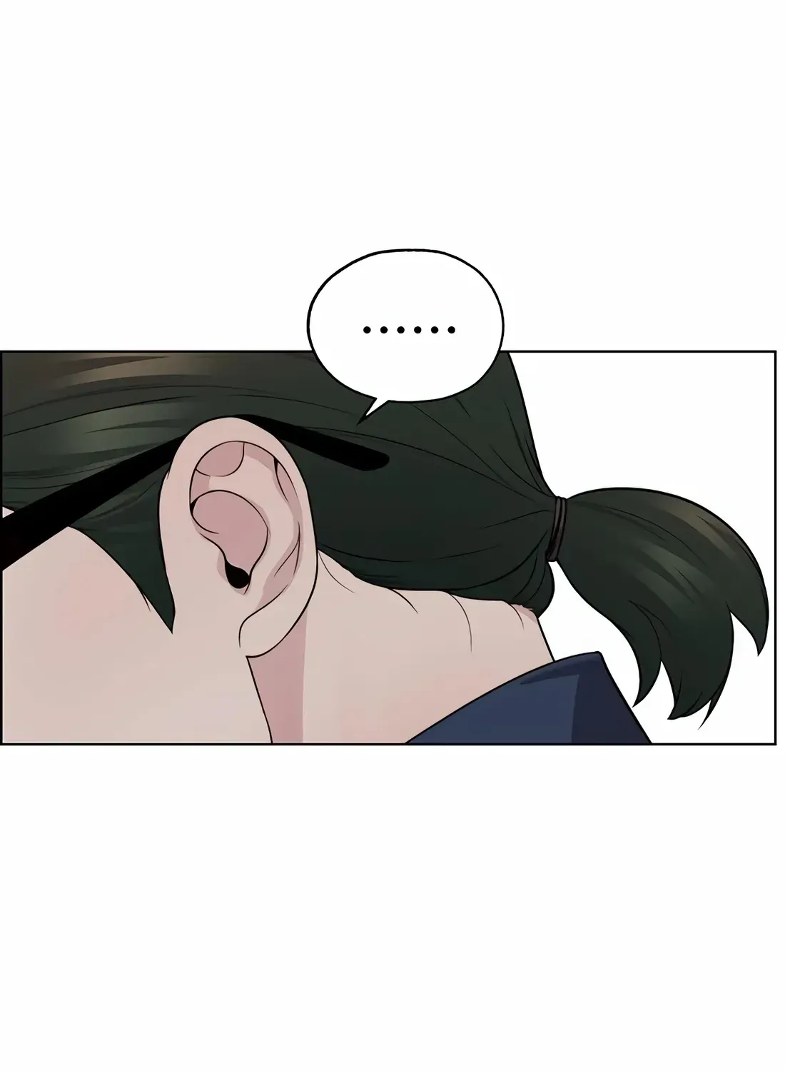Chapter 256 — page 49