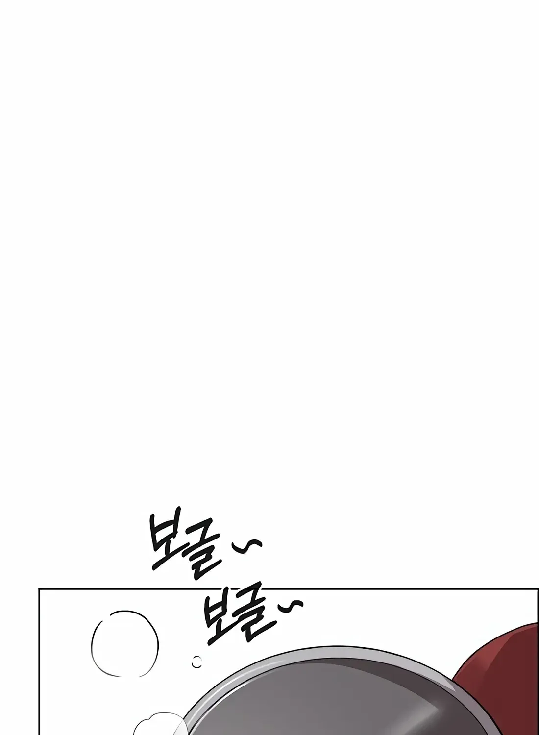 Chapter 256 — page 58